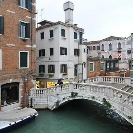 Ca' Dei Nomboli Canal View * Venise